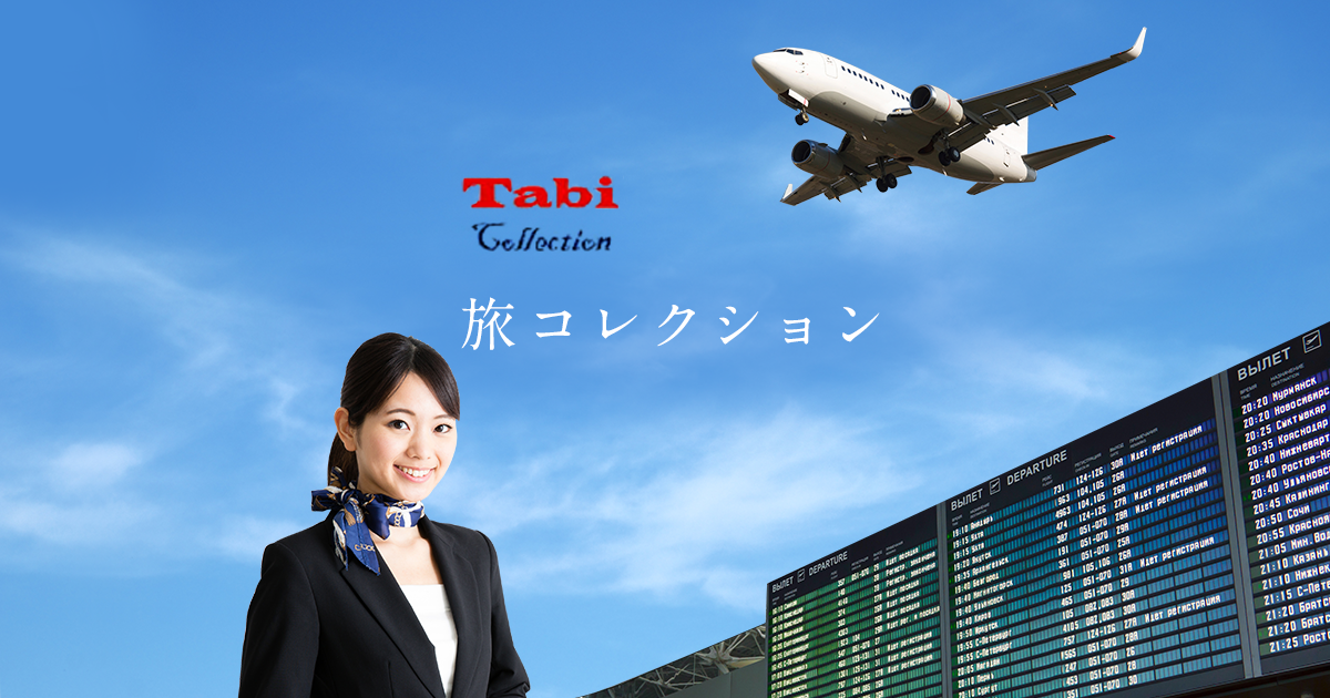 何事もウマくいく！夢を叶える大杉神社×お雛様が彩る小江戸・佐原